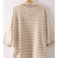 Kady Textured Top